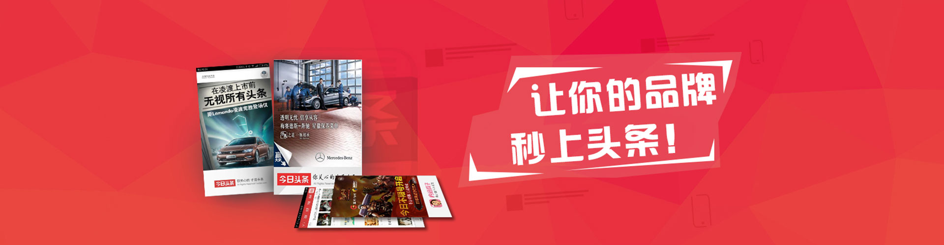 丁青百度开户返点